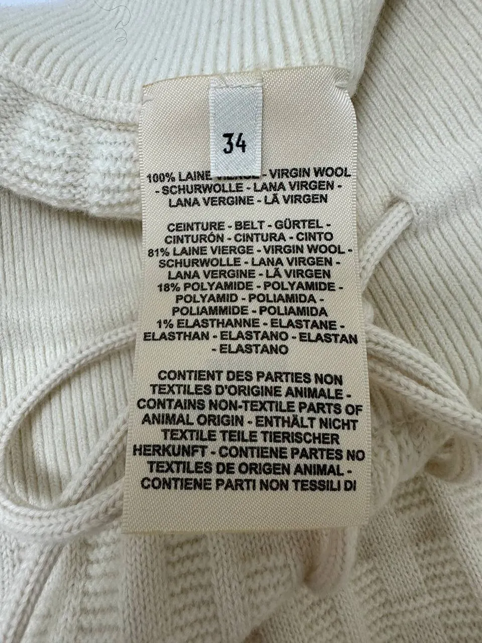 Hermès Wool knitted set with short sleeves White Wool Good - Box View