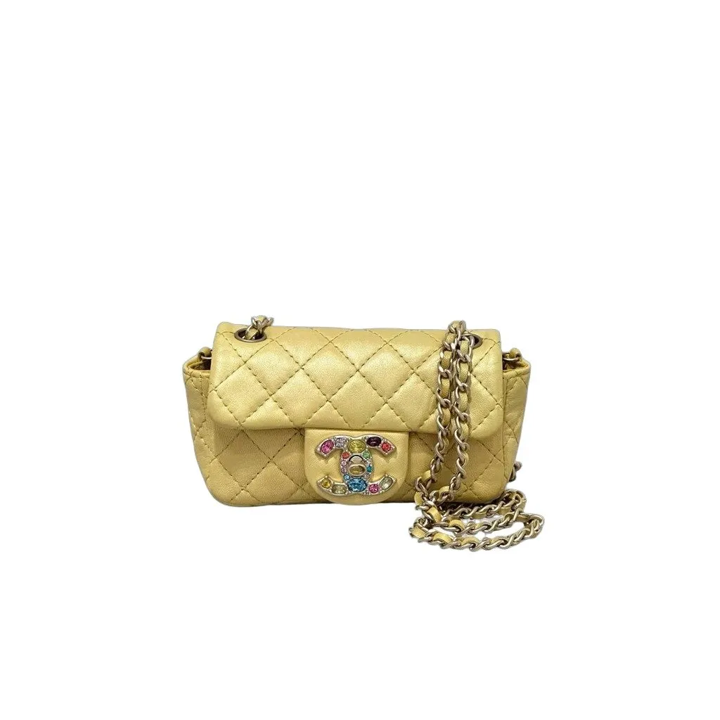 Chanel Iridescent Yellow Lambskin Extra Mini Jewel Flap Bag Pre-owned Yellow Leather Good - Front View