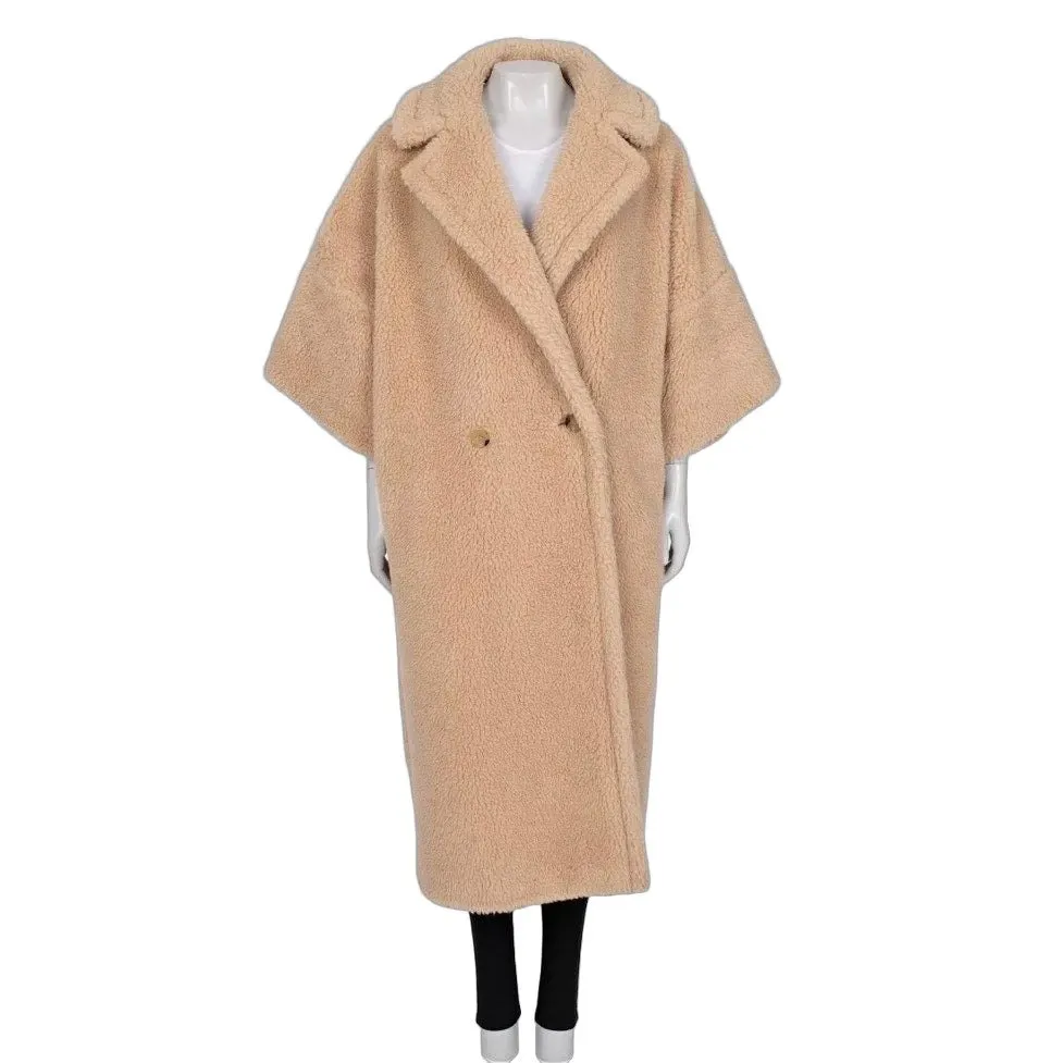 Max Mara Beige Teddy Coat - Size 44/L Pre-owned Beige Wool Good - Front View