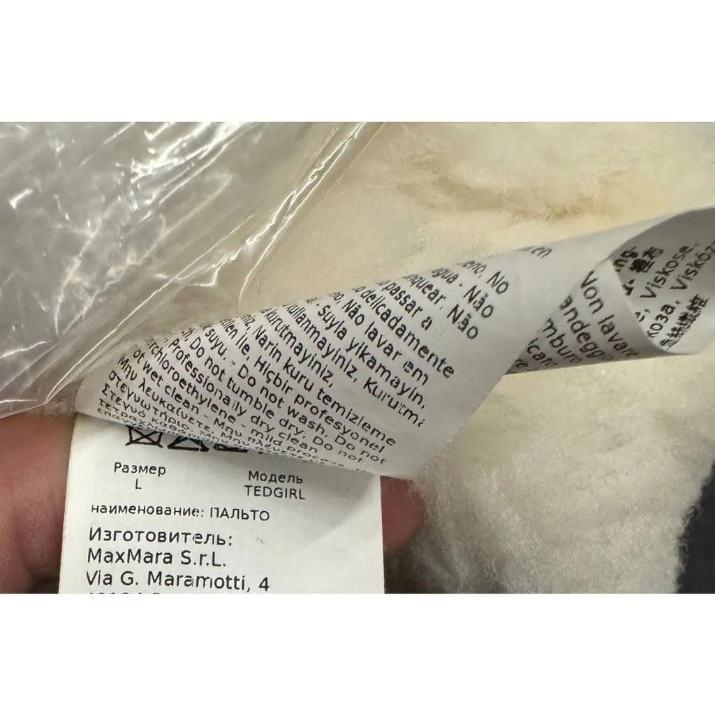 Max Mara White Straight Cut Teddy Coat L pre-owned White Wool Good - Box View