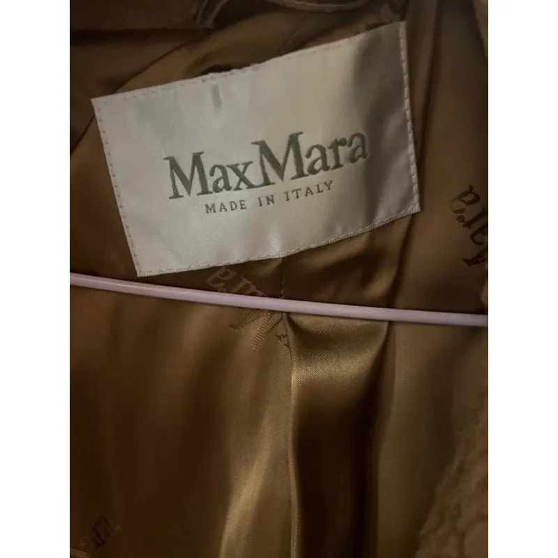 Max Mara Brown Teddy Coat - Luxurious & Warm Size L Pre-owned Brown Good - Box View