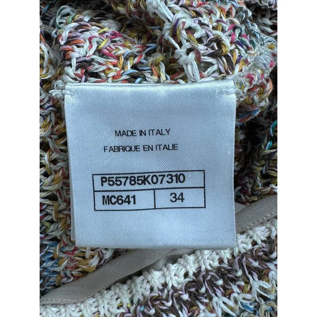 Chanel 17C Cuba Collection Multicolor Knit Dress Sz.34 Pre-owned MultiColor Cotton Good - Model View