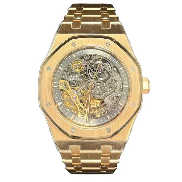Audemars Piguet Royal Oak 41mm