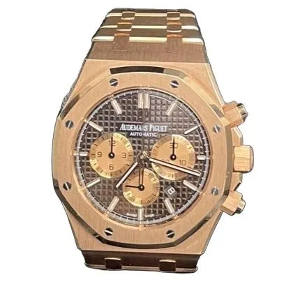 Audemars Piguet Royal Oak Selfwinding Chronograph 41mm