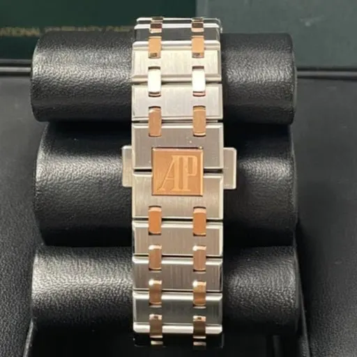 Audemars Piguet Royal Oak Selfwinding 37mm Pink Never worn - Back View