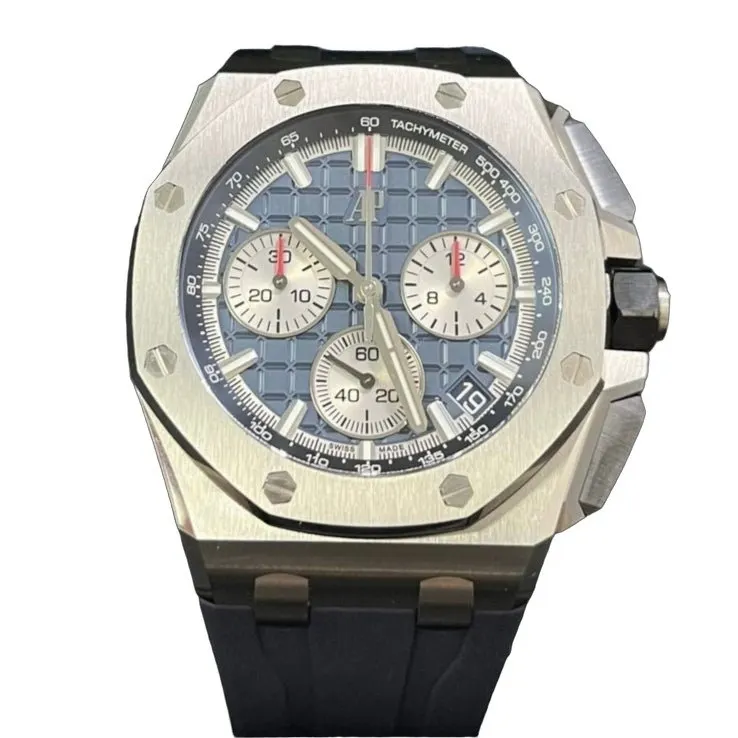 Audemars Piguet Royal Oak Offshore 43mm