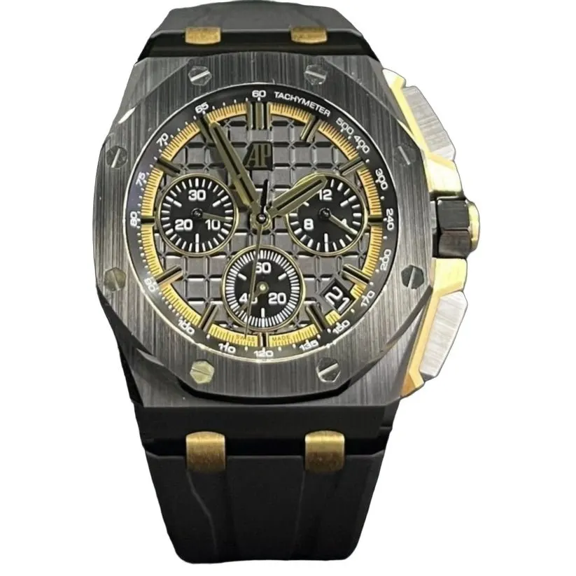 Audemars Piguet Royal Oak Offshore 44mm