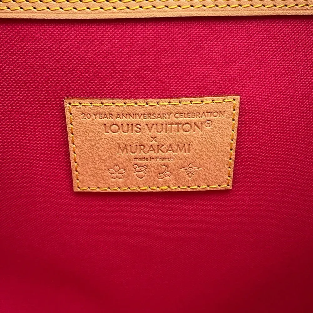Louis Vuitton LV x Takashi Murakami Neverfull MM Monogram Smiling Flowers Tote Bag Brown Canvas Never worn - Box View