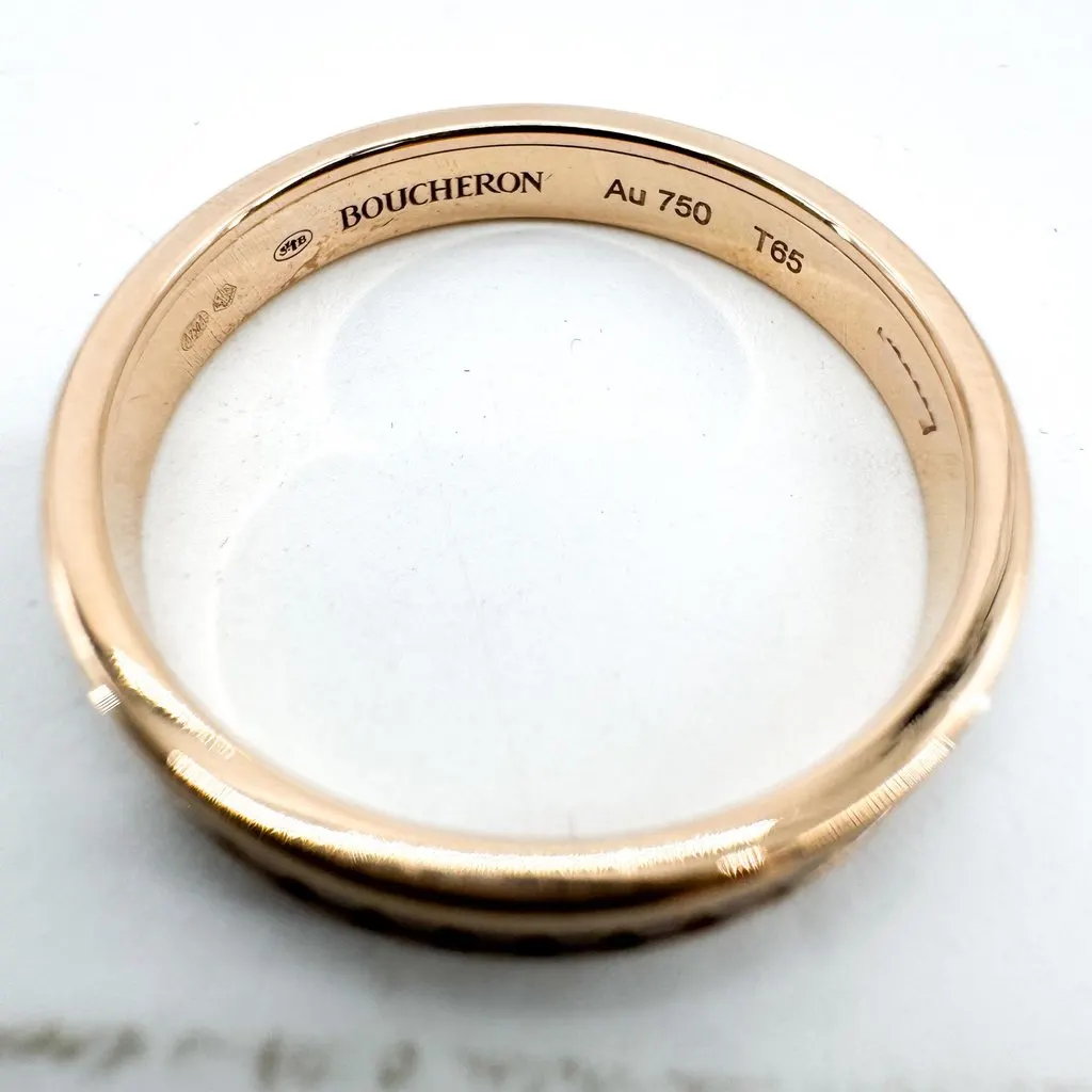 Boucheron Quatre Classic Clou de Paris Ring Brown Very good - Inside View