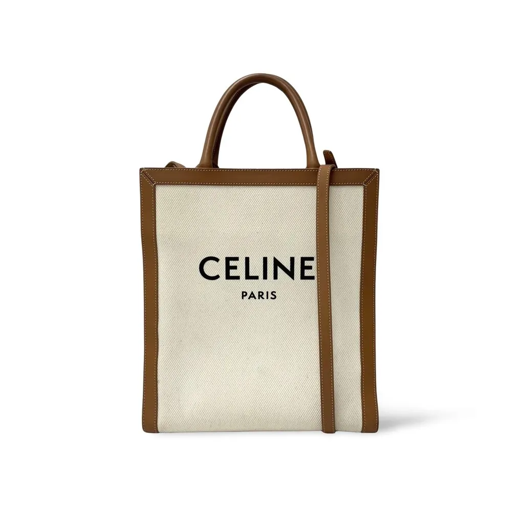 Celine Cabas Vertical Small Tote Bag Brown Leather Good - Front View