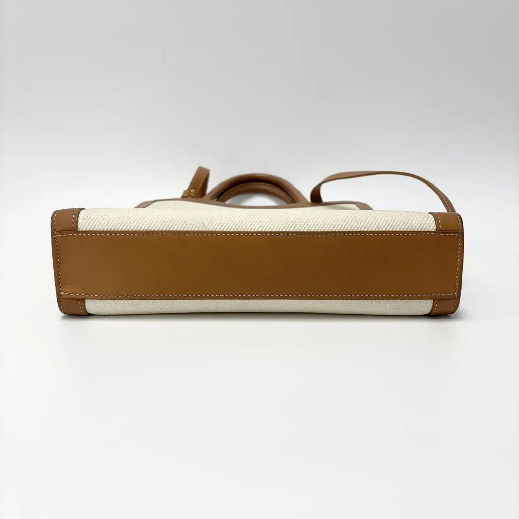 Celine Cabas Vertical Small Tote Bag Brown Leather Good - Box View