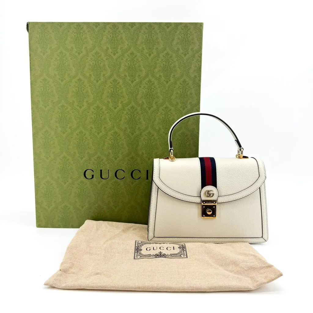 Gucci Ophidia Small Top Handle Bag White Gold Leather Good - Back View