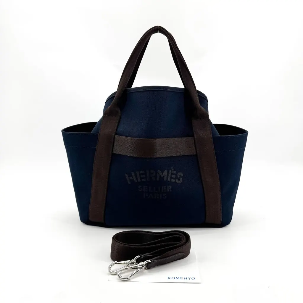 Hermès Sac de Pansage Groom Canvas Tote Bag Navy Brown Canvas Good - Back View