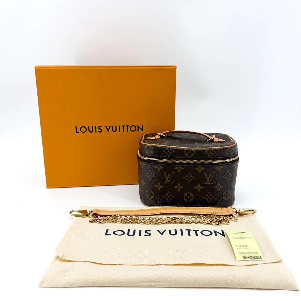 Louis Vuitton Monogram Nice Mini Beauty Case Brown Beige Canvas Very good - Back View