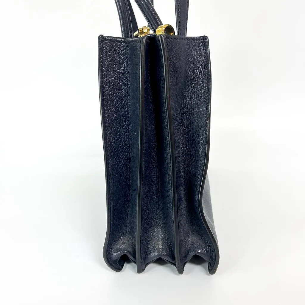 Miu Miu Madras Leather Top Handle Bag Navy Gold Leather Fair - Box View