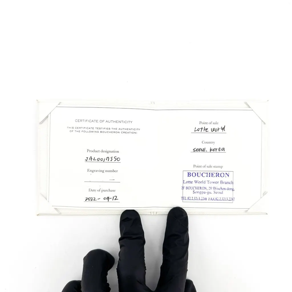Boucheron Quatre Black Edition Wedding Band Black Good - Model View