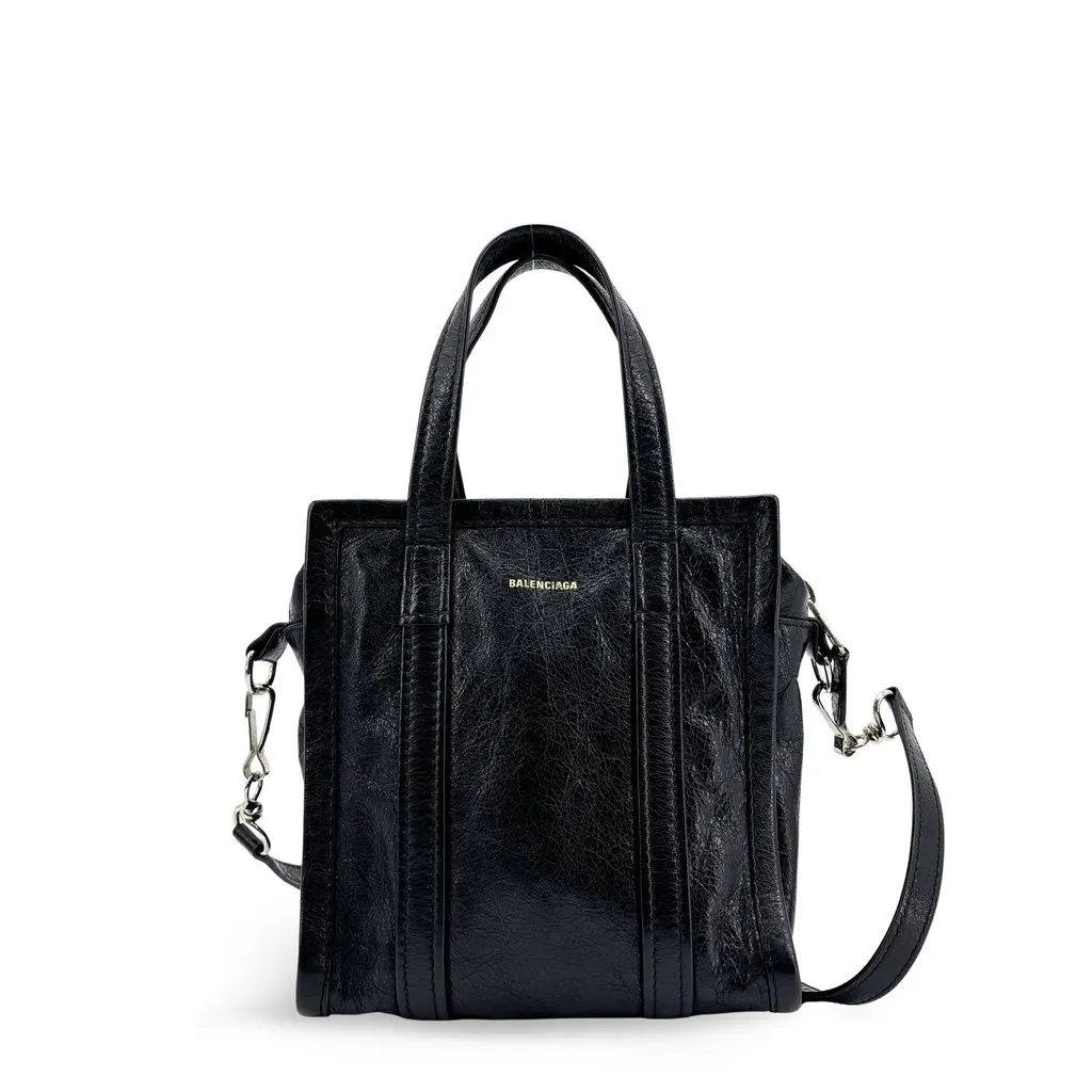 Balenciaga Bazar Shopper XS Black