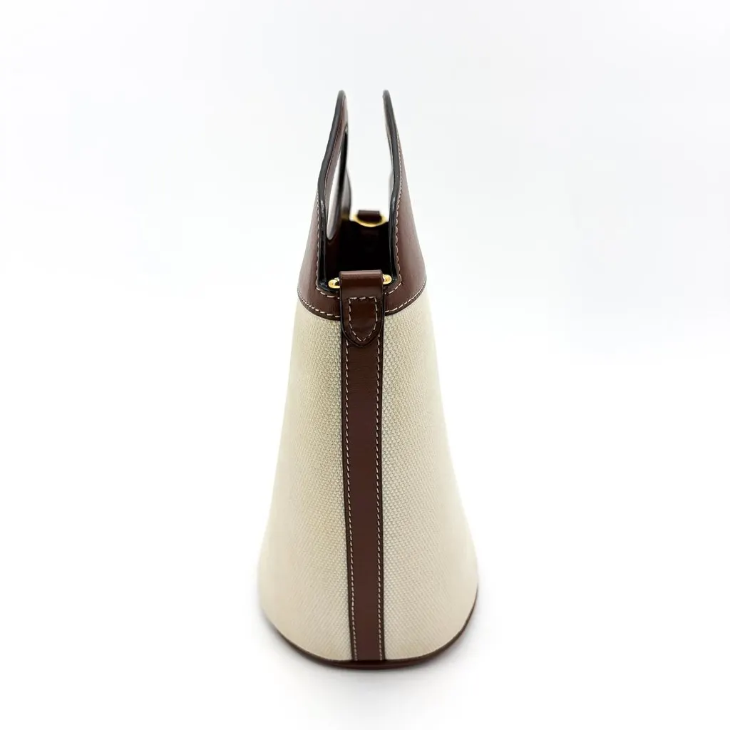 Burberry Small Canvas Leather Horseferry Print Pocket Bucket Bag Tan Natural Beige Canvas Very good - Box View