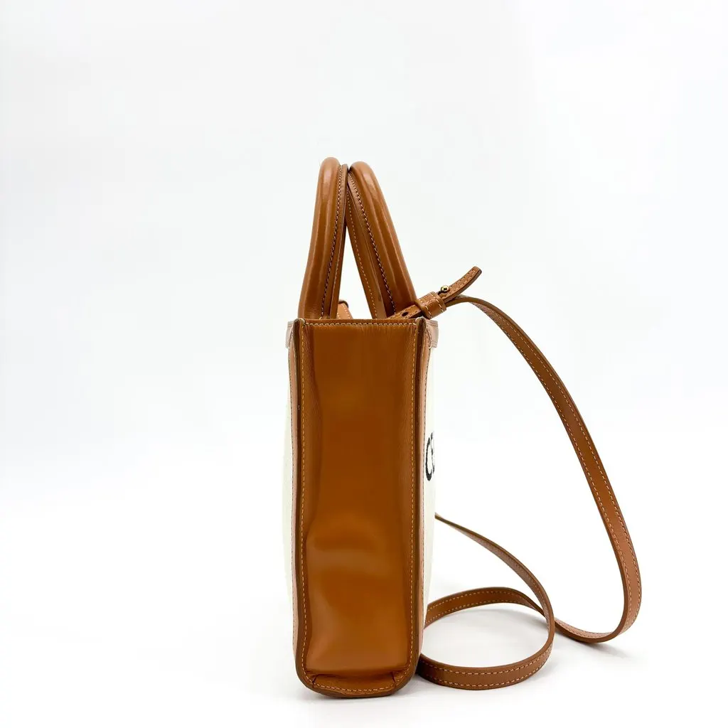 Celine Mini Vertical Cabas in Textile and Calfskin Tan Beige Leather Good - Box View