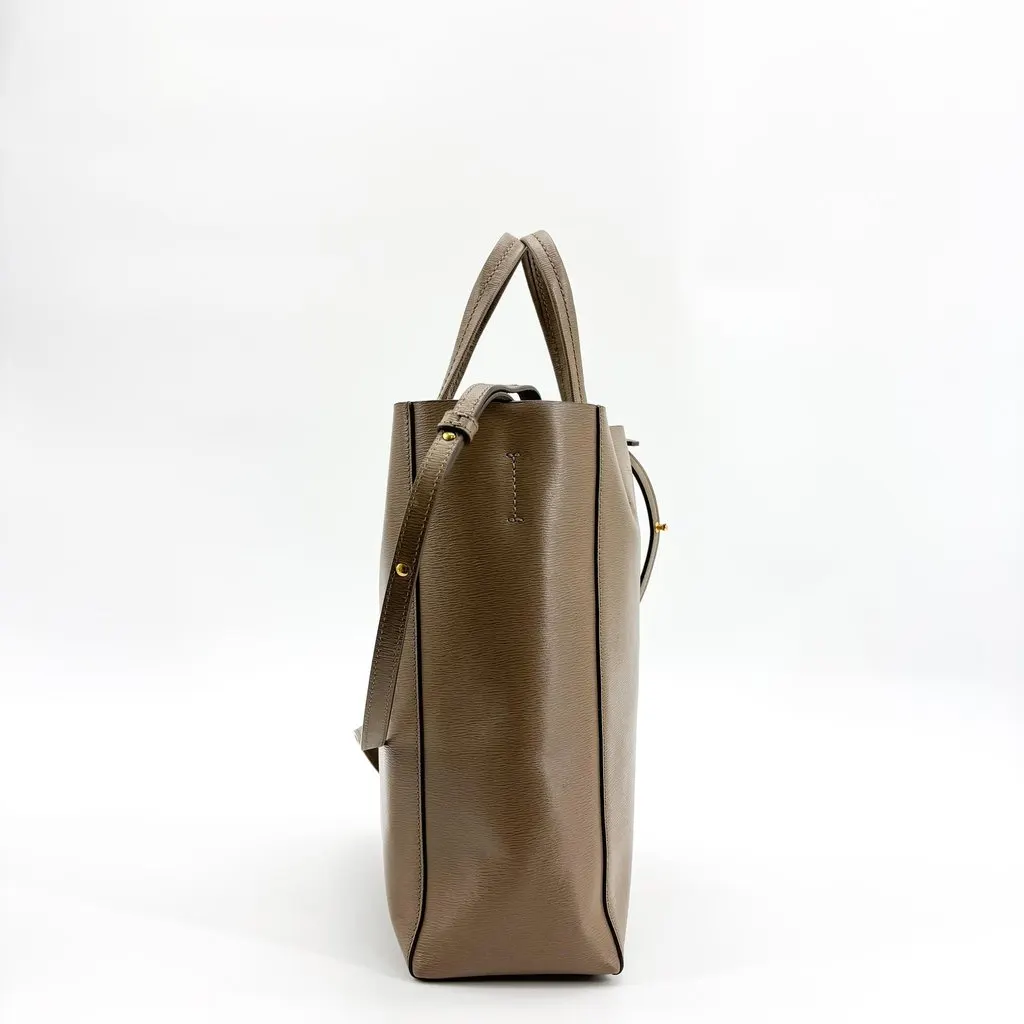 Celine Small Vertical Cabas Grained Calfskin Taupe Beige Leather Good - Box View