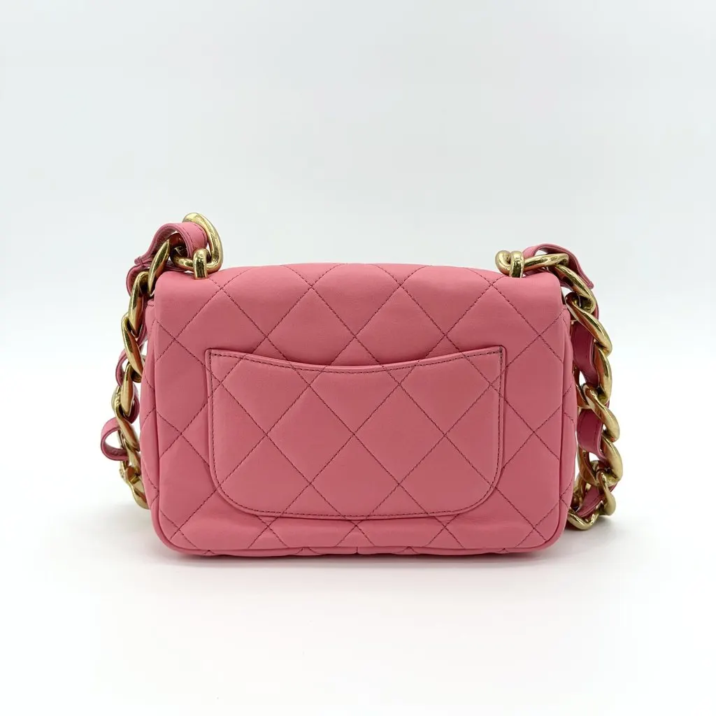 Chanel Pink Quilted Funky Chain Small Flap Bag Gold Metal Internal Chip MultiColor Leather Very good - Inside View