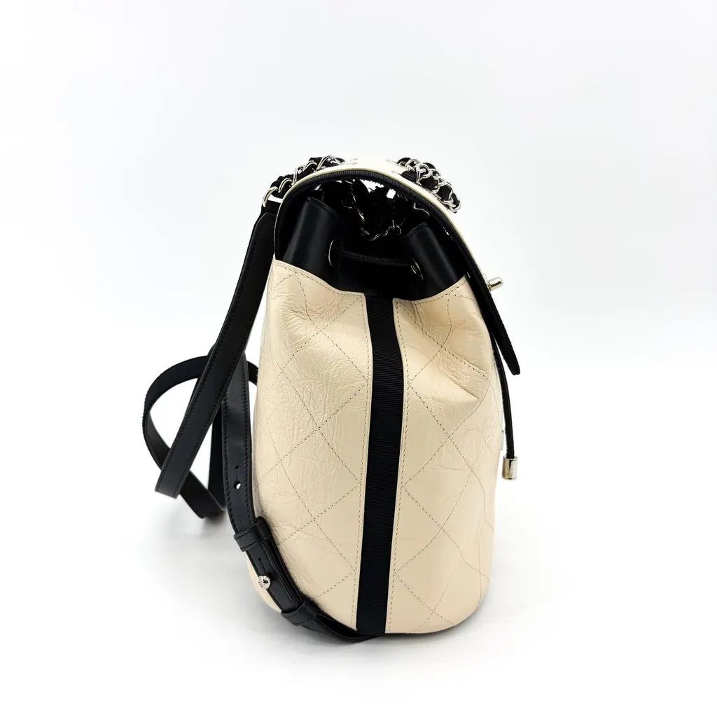 Chanel Urban Spirit Backpack Small Ivory Silver Black Leather Very good - Box View