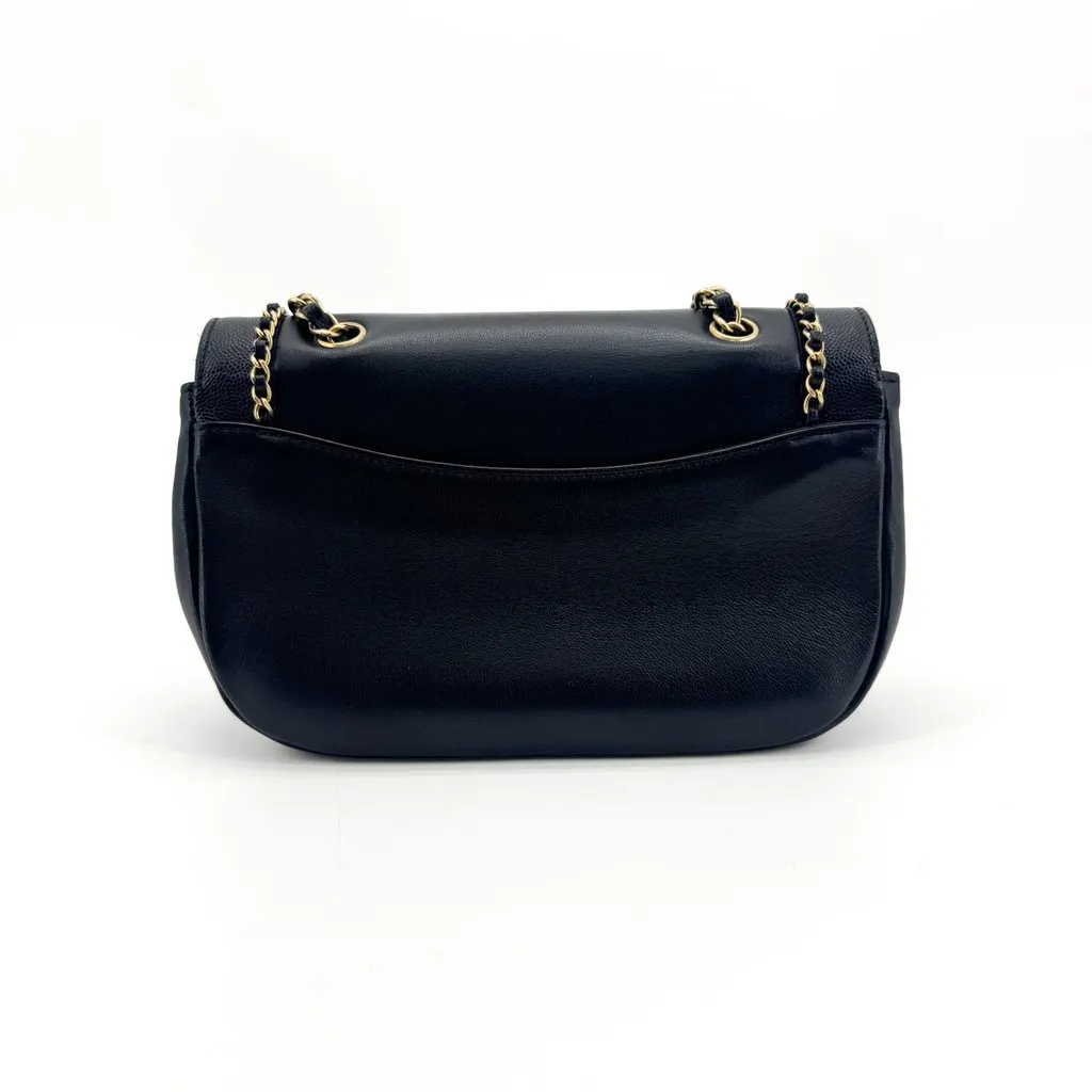 Chanel CC Charm Messenger Flap Bag Black Gold Black Leather Very good - Inside View