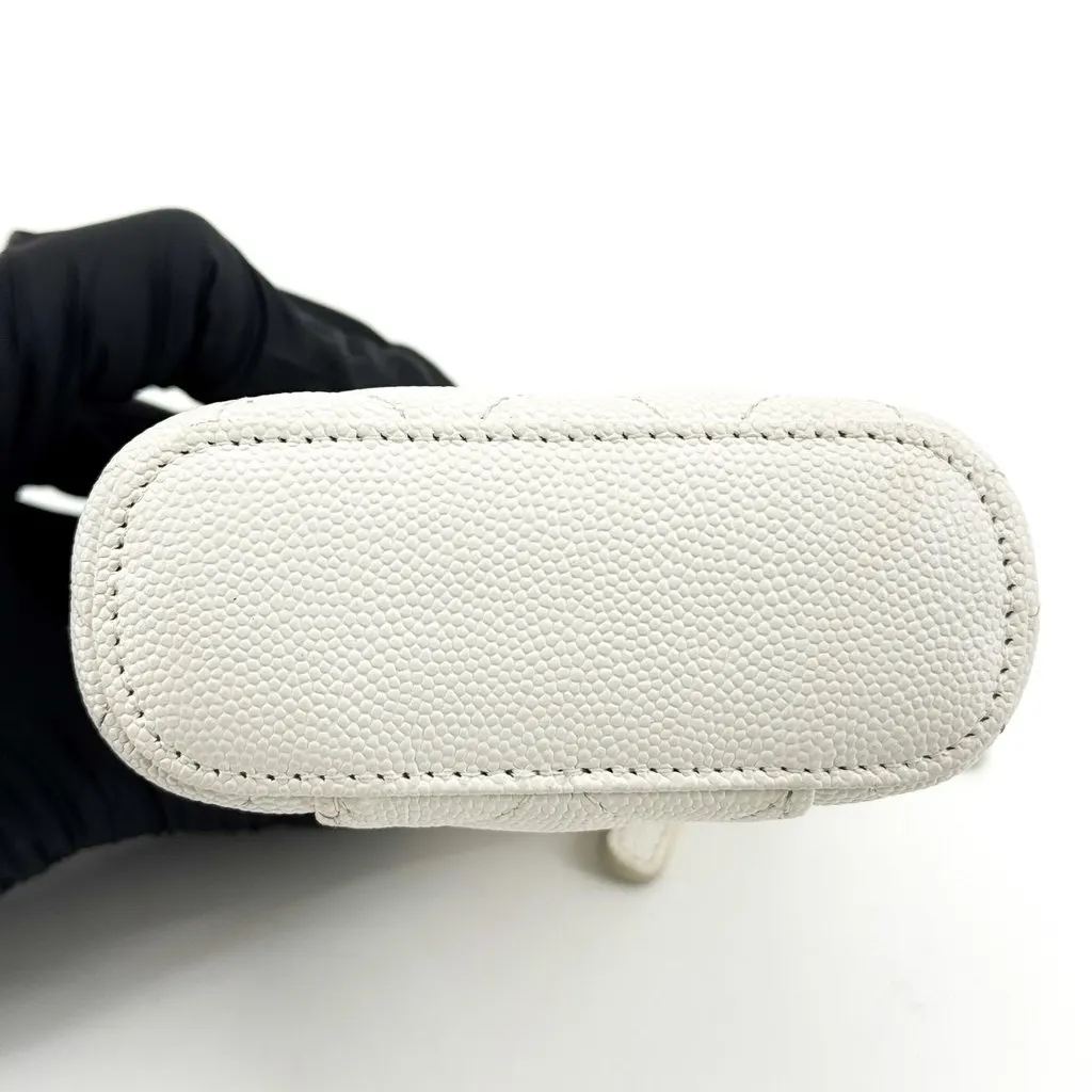 Chanel Classic Mini Vanity With Chain Grained Calfskin Gold White Gold Leather Good - Box View