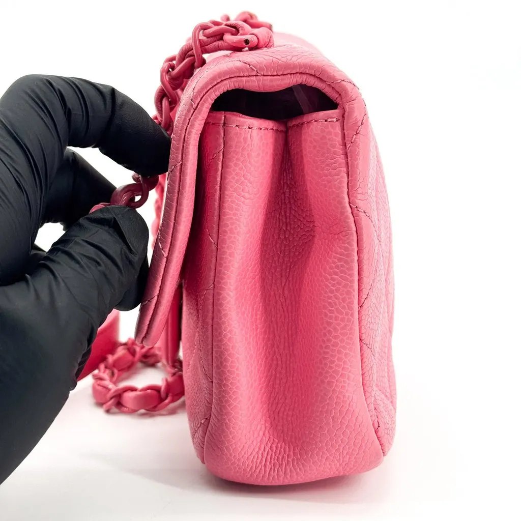 Chanel Classic Extra Mini Flap Bag Pink Pink Leather Very good - Inside View