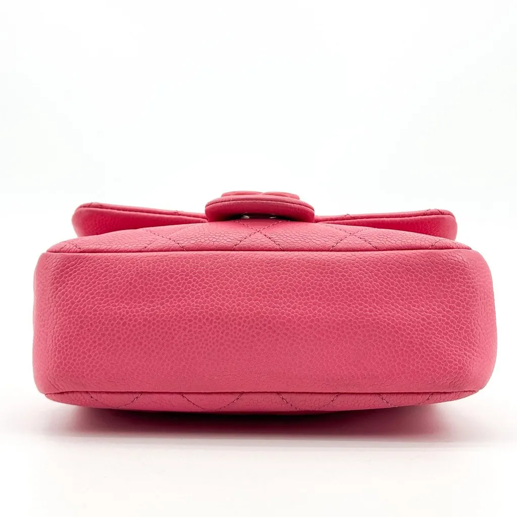 Chanel Classic Extra Mini Flap Bag Pink Pink Leather Very good - Box View