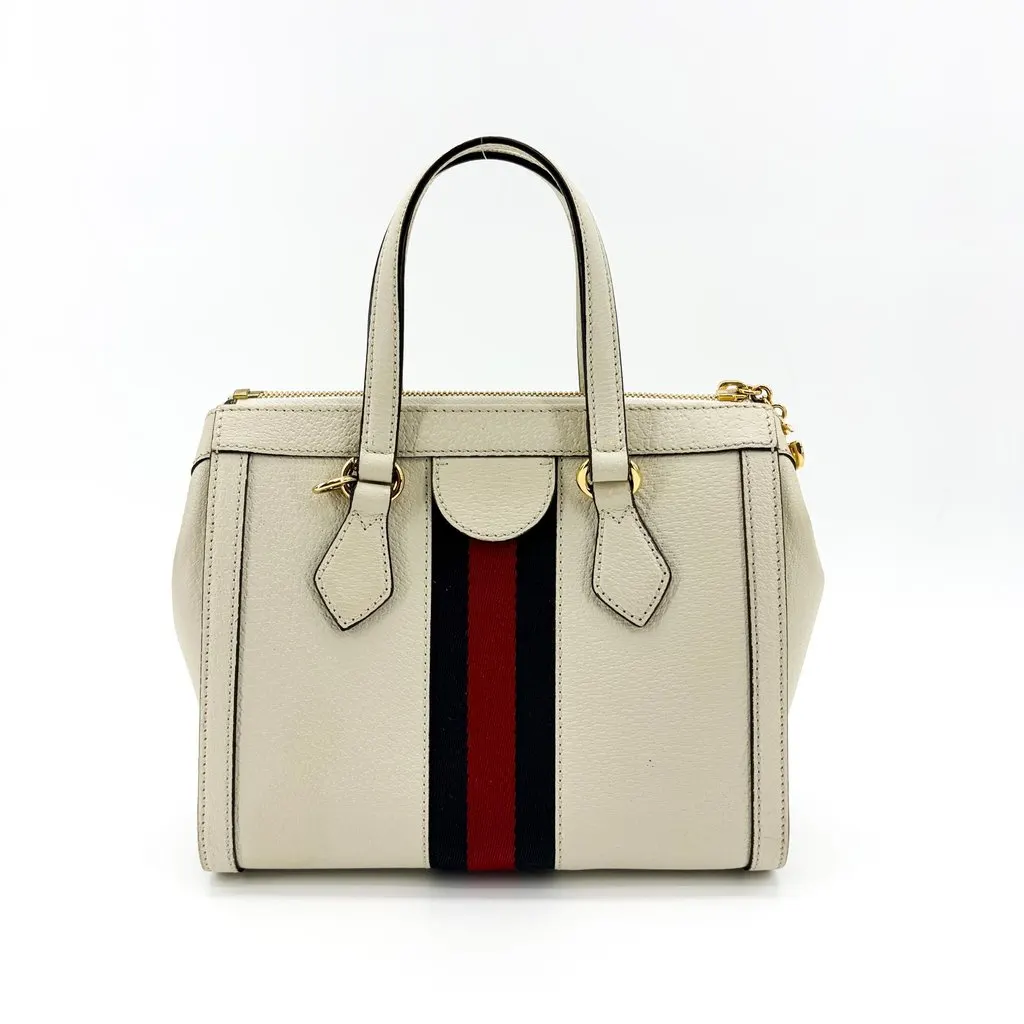 Gucci Ophidia Small Top Handle Bag White Leather Gold Leather Good - Inside View