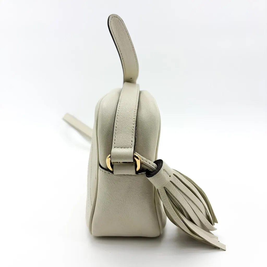 Gucci Soho Chevron Leather Disco Bag Ivory MultiColor Leather Good - Box View