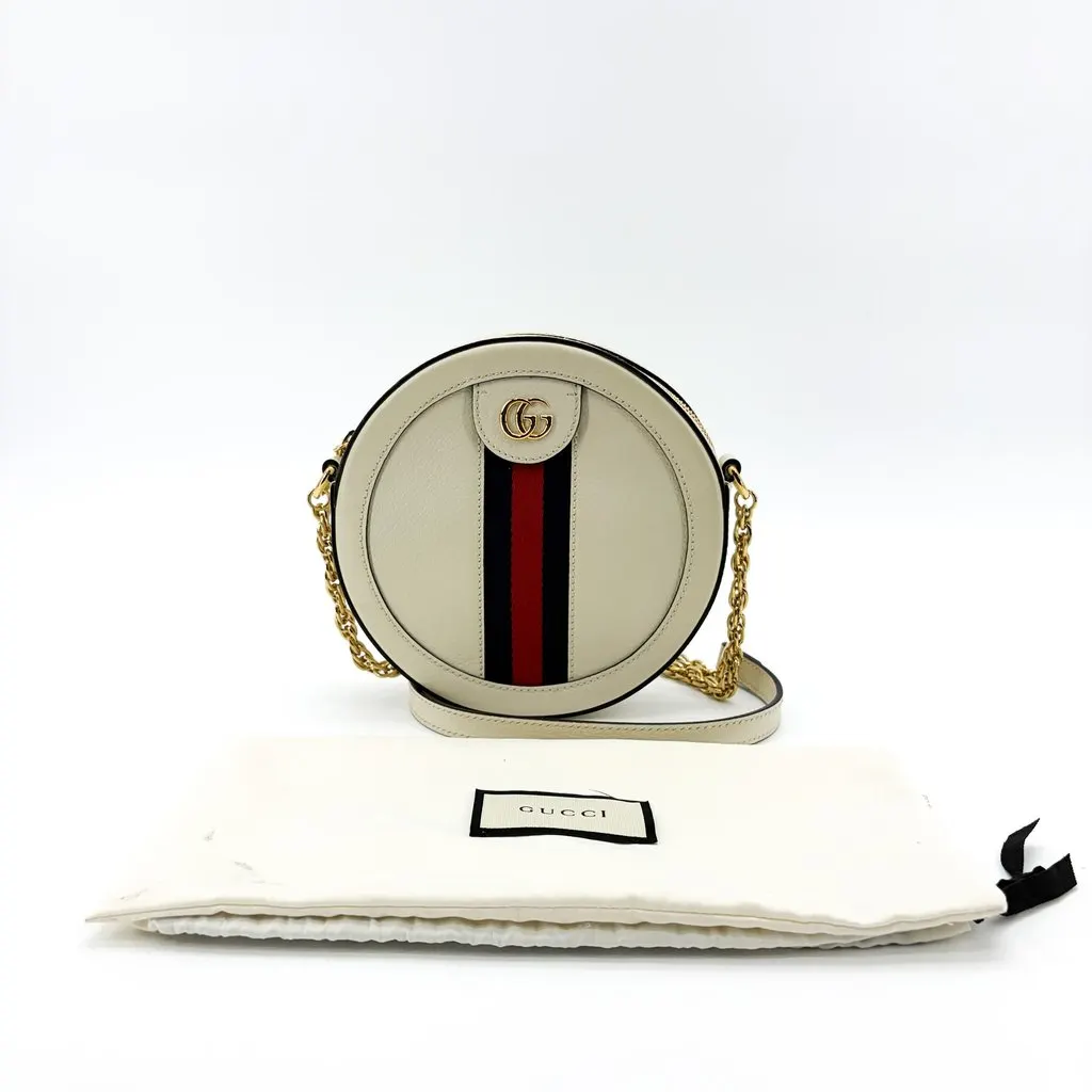 Gucci Ophidia Round Mini Shoulder Bag White Gold Leather Good - Back View