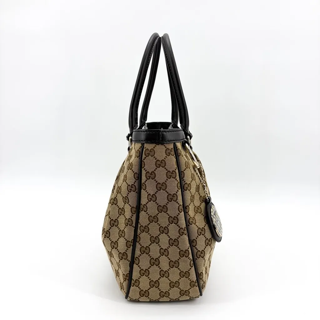 Gucci Suki Medium GG Canvas Tote Bag Brown Beige Canvas Very good - Box View