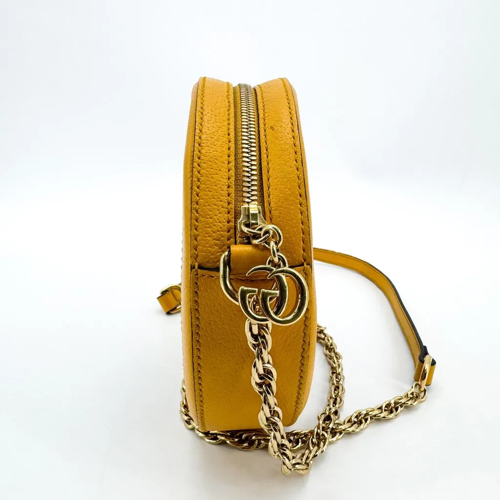 Gucci Ophidia GG Flora Round Shoulder Bag Yellow Beige Canvas Good - Box View