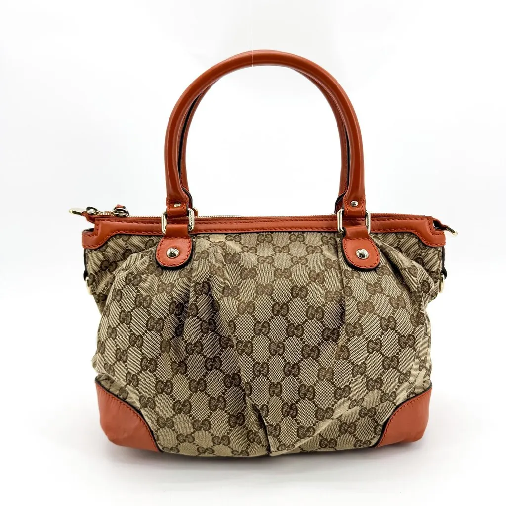Gucci GG Canvas Sukey Top Handle Bag Beige Brown Beige Canvas Fair - Inside View