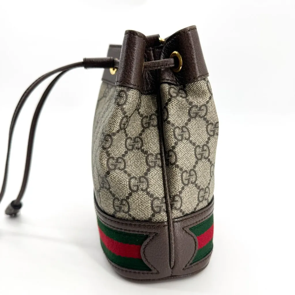Gucci Ophidia GG Mini Bucket Bag Brown Beige Canvas Fair - Inside View