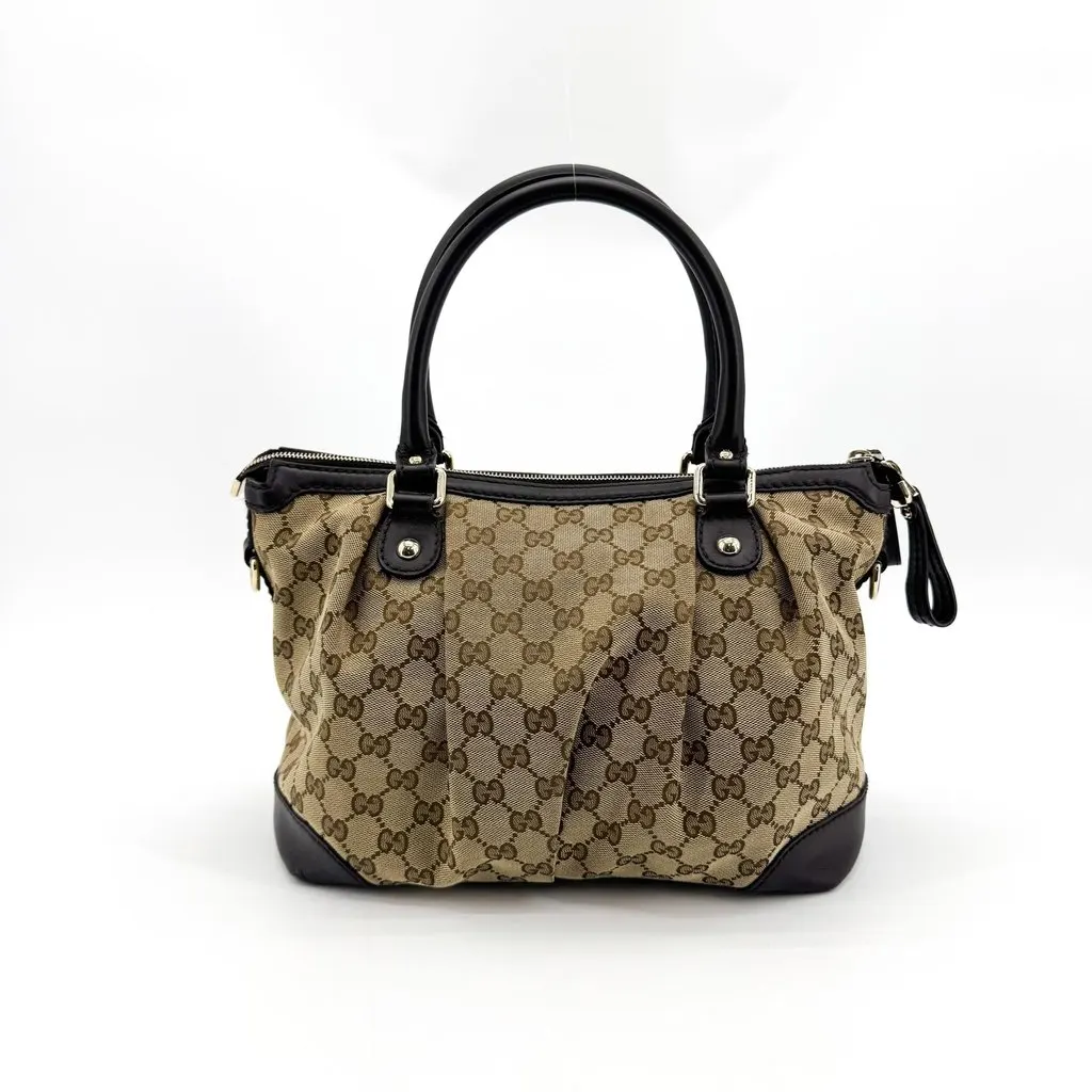 Gucci Sukey GG Canvas Tote Bag Brown Beige Beige Canvas Good - Inside View