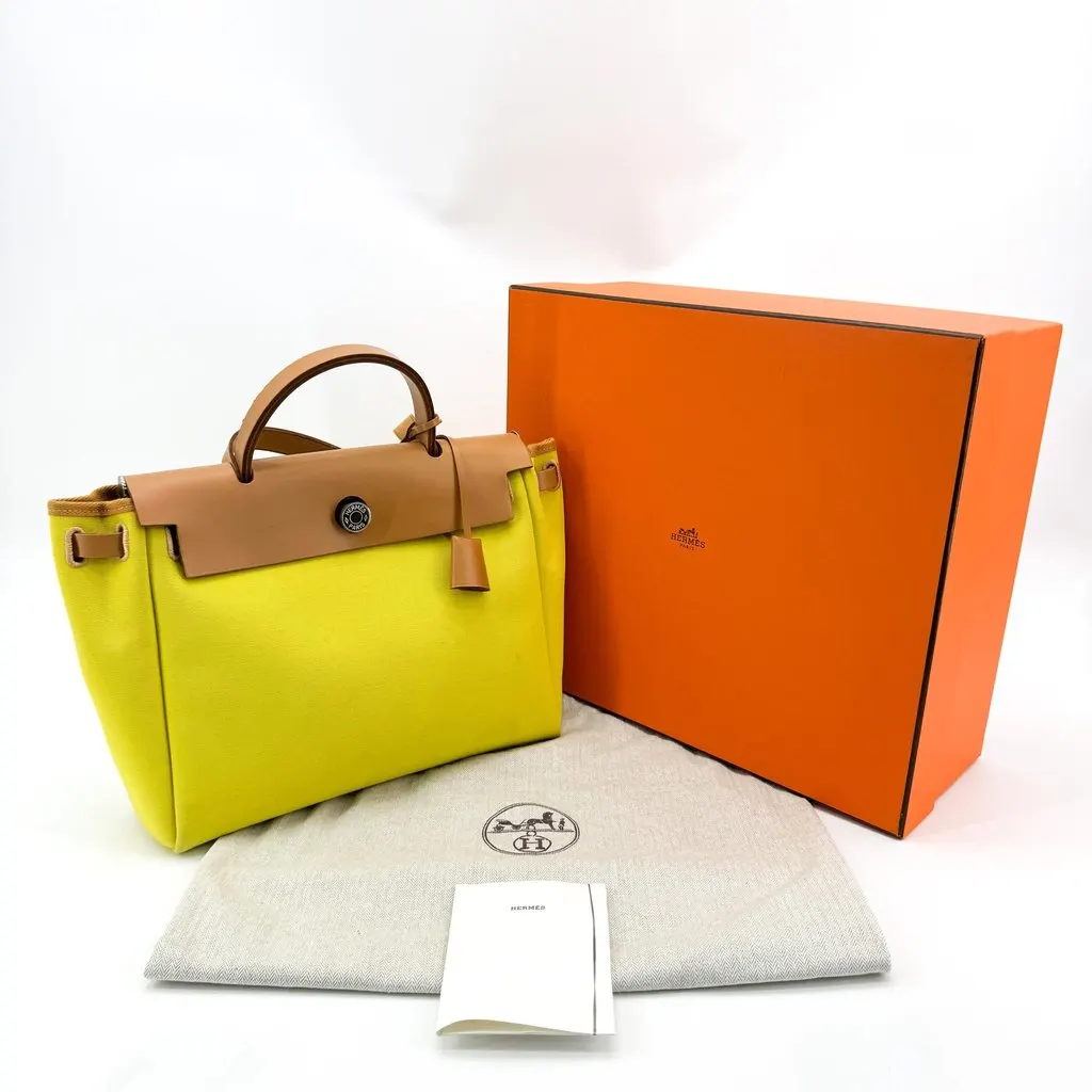 Hermès Herbag Zip 31 Lime Brown Brown Canvas Good - Back View
