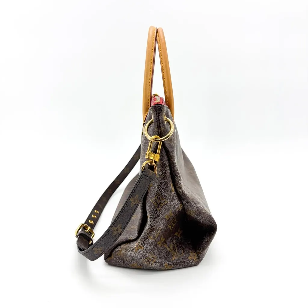 Louis Vuitton Monogram Palace MM Series Brown Canvas Fair - Inside View