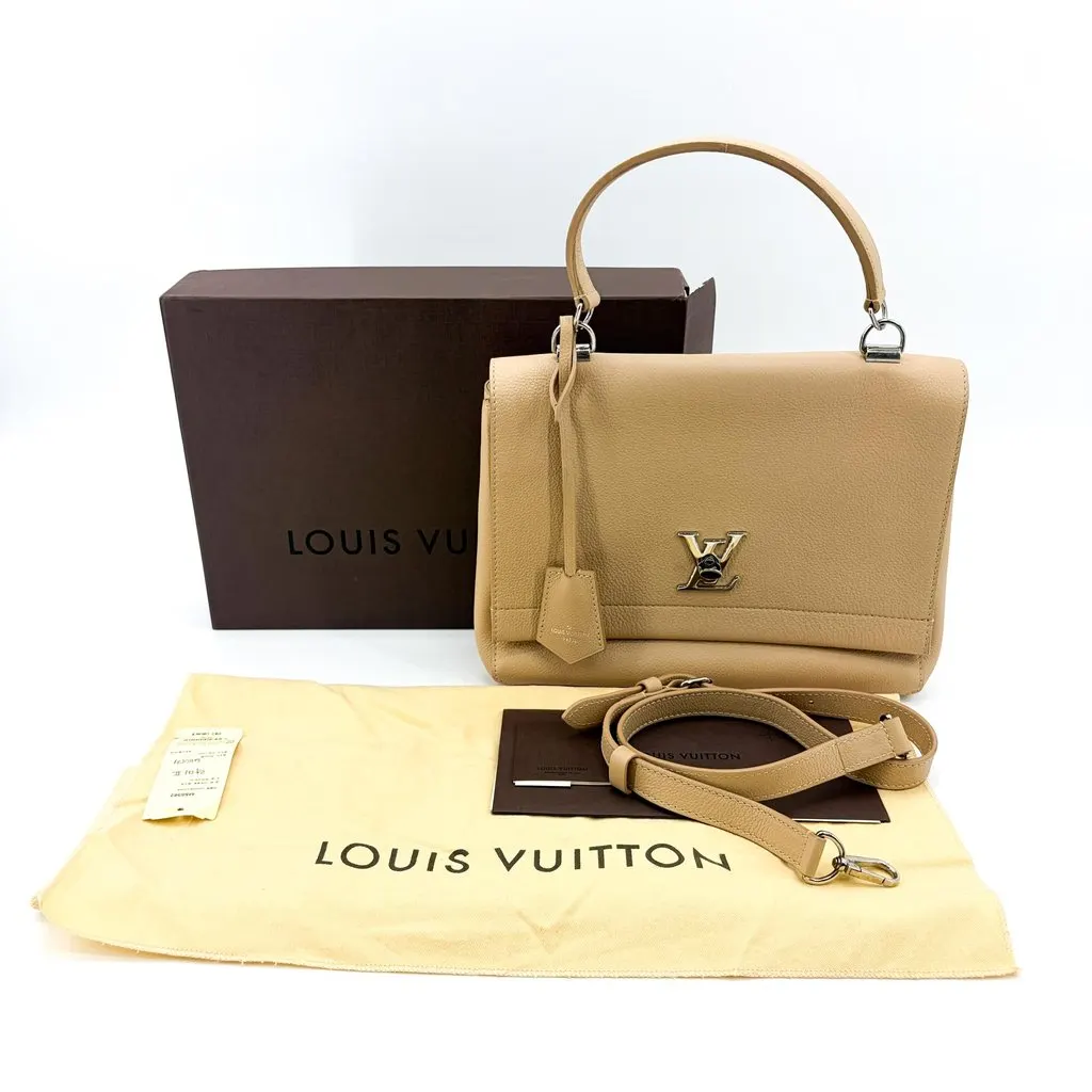 Louis Vuitton Lockme 2 MM Galle Silver Beige Leather Good - Back View
