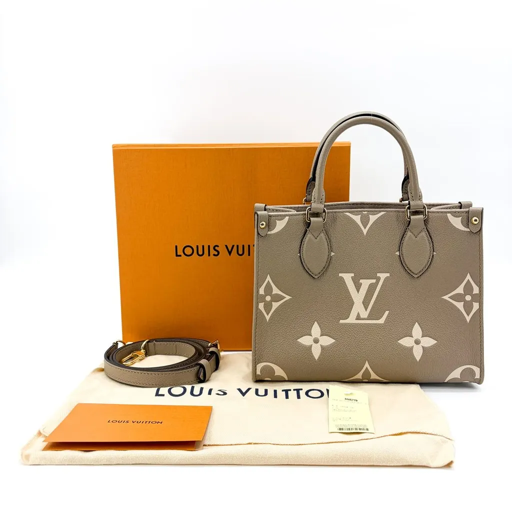 Louis Vuitton On the Go PM Monogram Empreinte Tourtrell Crème Beige Leather Good - Back View