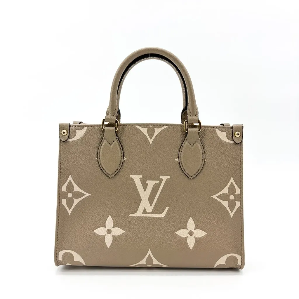 Louis Vuitton On the Go PM Monogram Empreinte Tourtrell Crème Beige Leather Good - Inside View