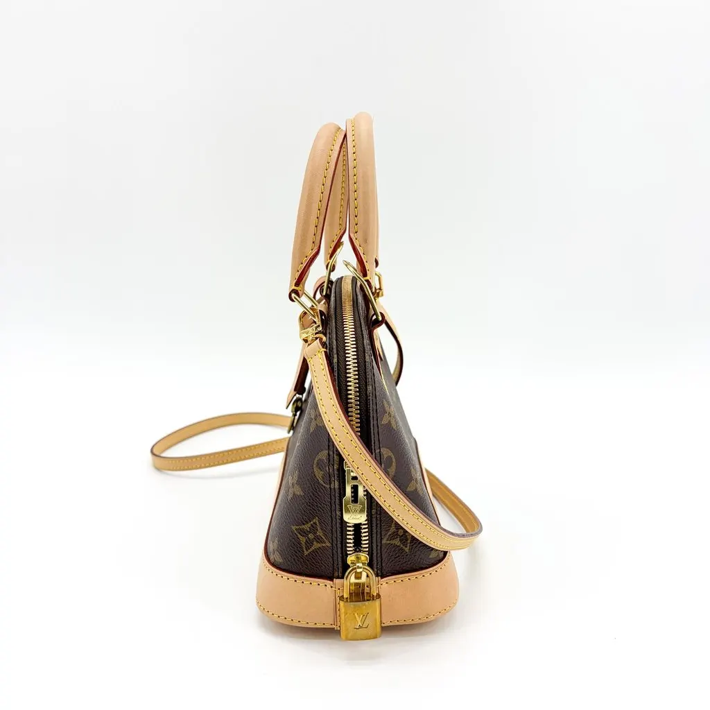 Louis Vuitton Monogram Alma BB Beige Canvas Good - Box View