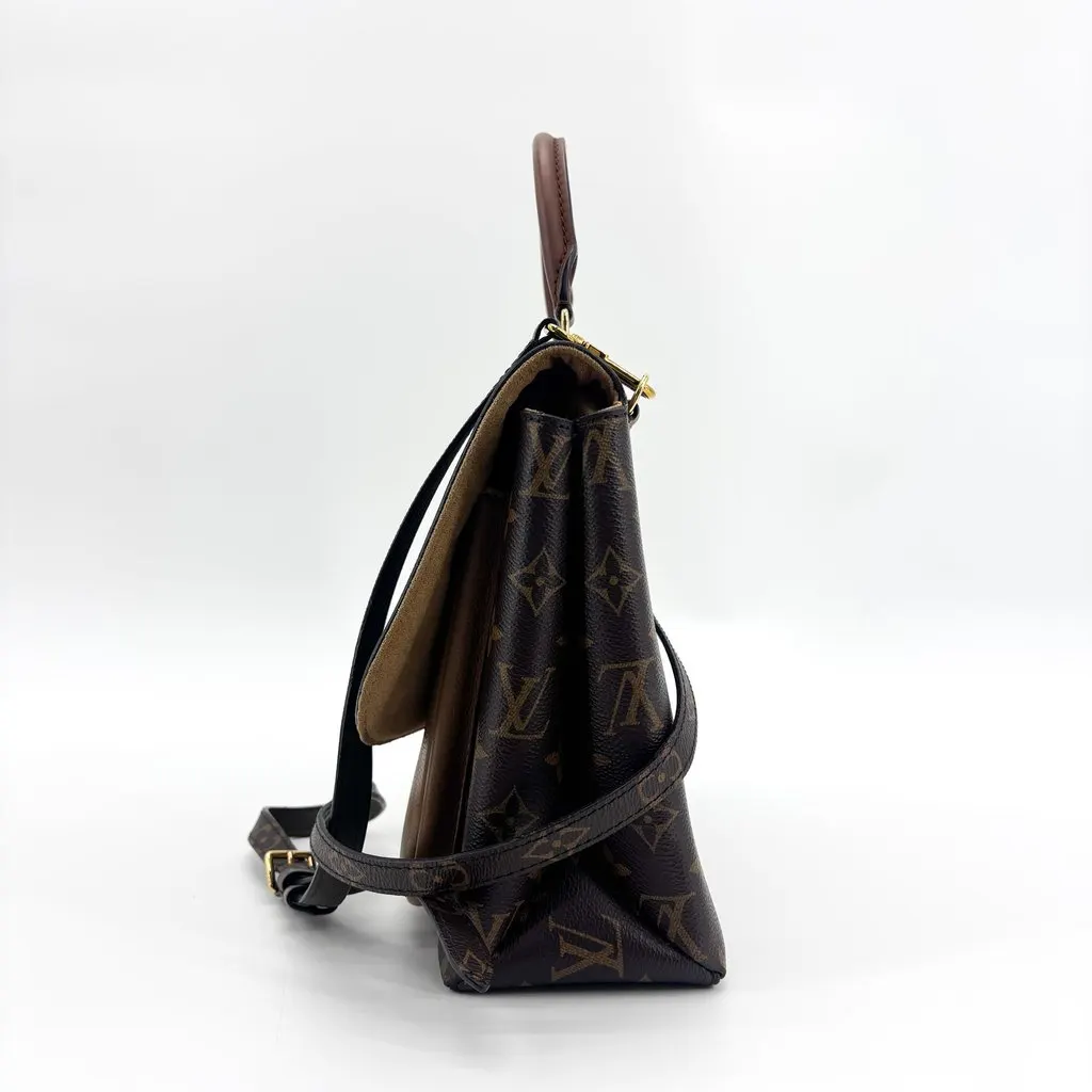 Louis Vuitton Monogram Marignan Sesame Beige Canvas Good - Inside View