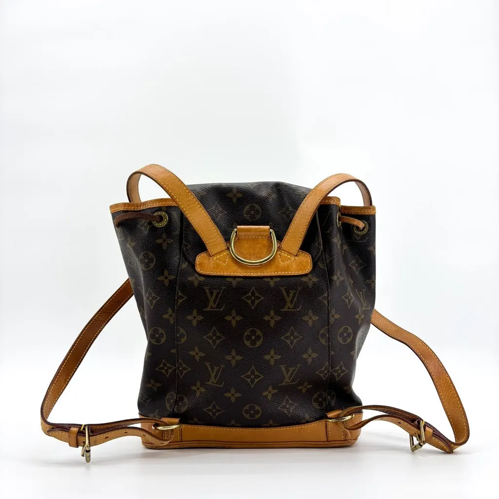 Louis Vuitton Monogram Montsouris MM Backpack Brown Brown Canvas Good - Inside View