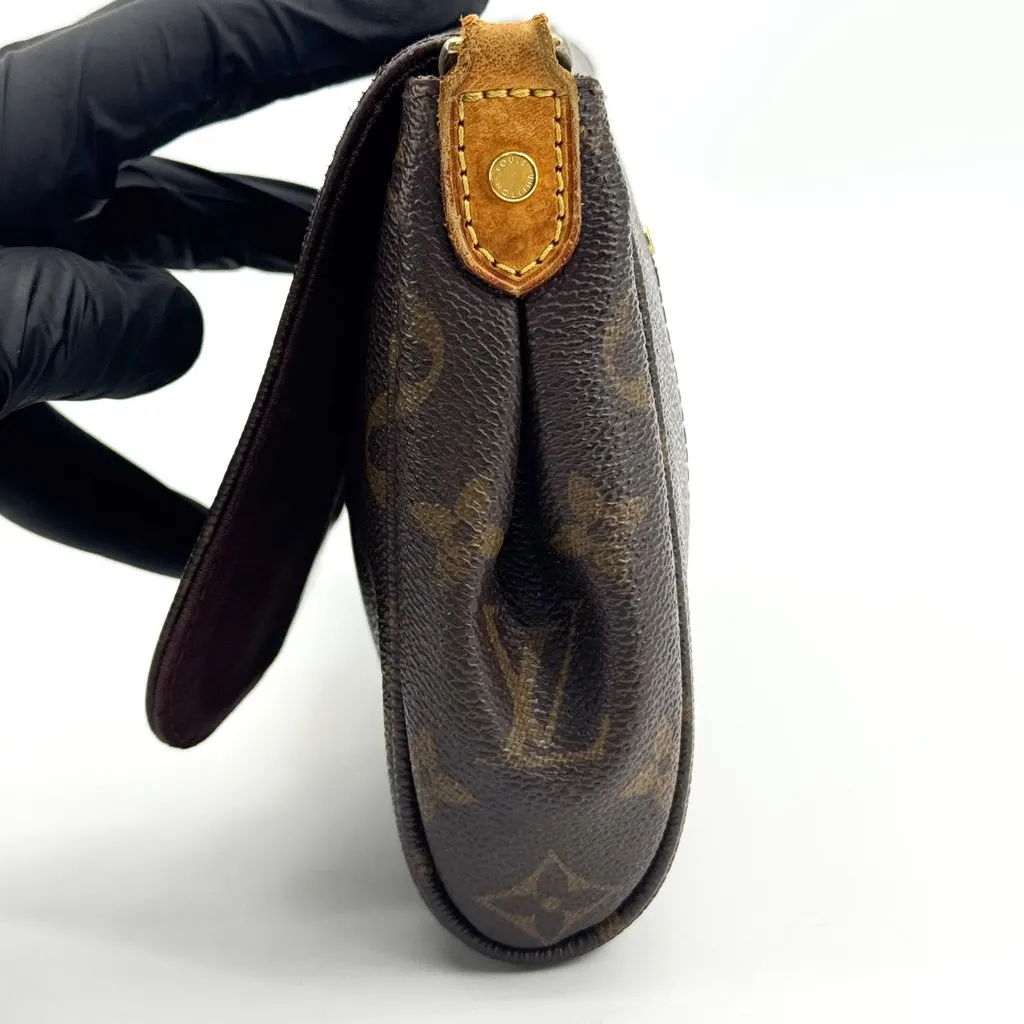 Louis Vuitton Monogram Favorite PM Brown Canvas Good - Box View