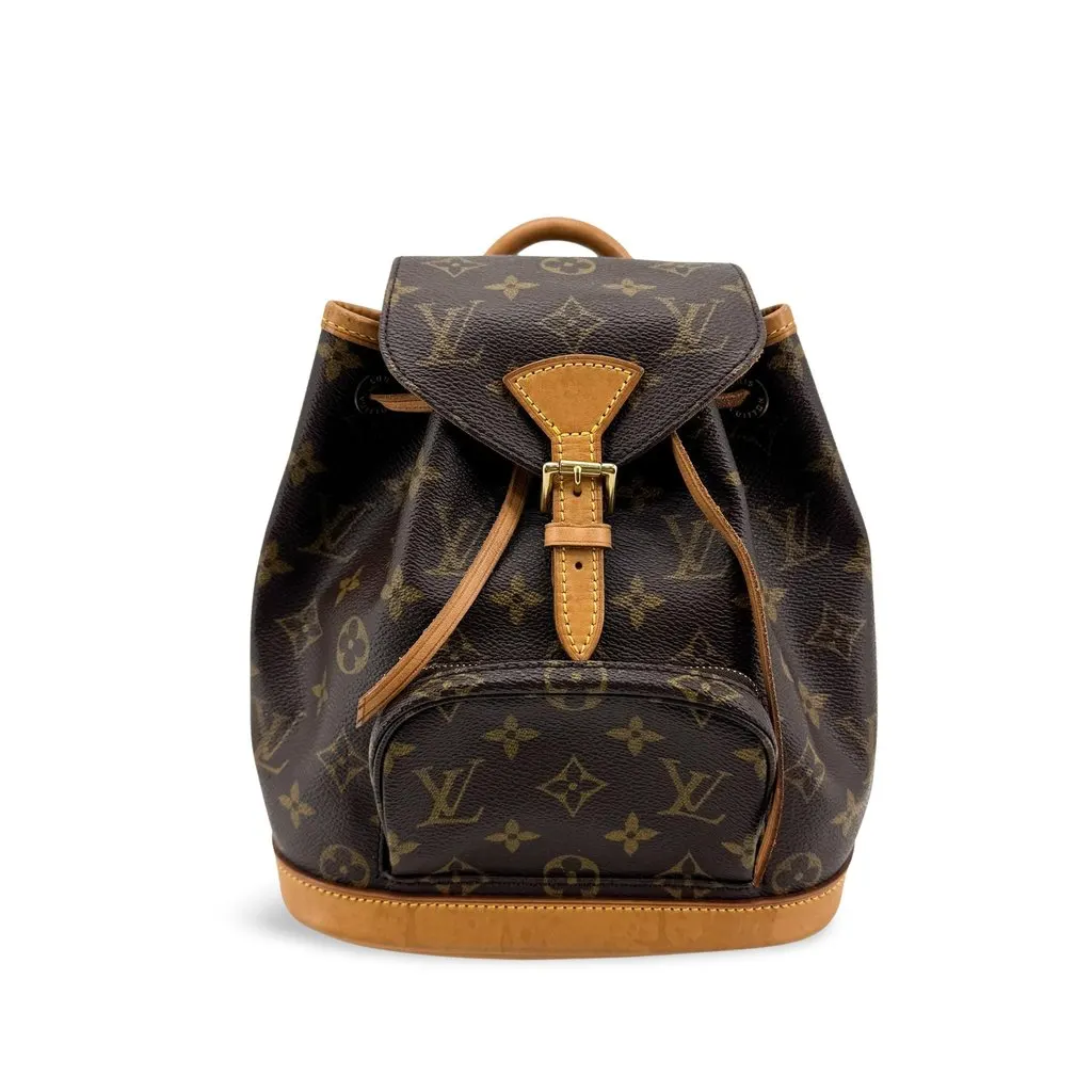 Louis Vuitton Monogram Montsouris PM Backpack Brown Beige Canvas Good - Front View
