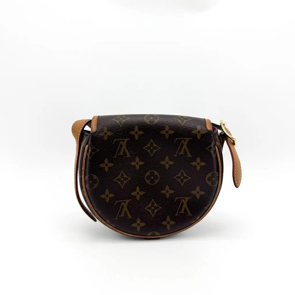 Louis Vuitton Monogram Chantilly PM Beige Canvas Good - Inside View
