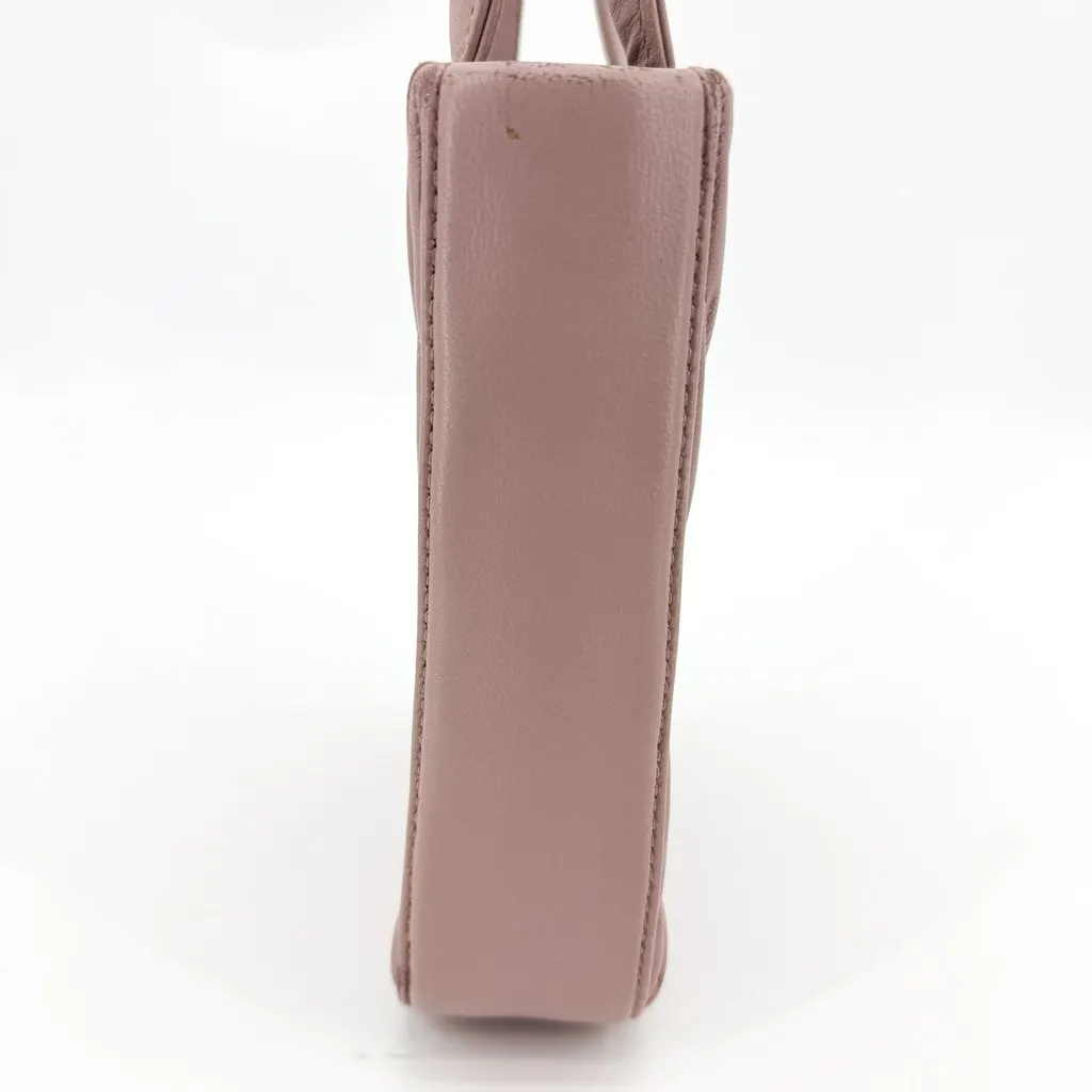 Miu Miu Matelasse Nappa Leather Mini Tote Bag Opal Pink Pink Leather Fair - Box View
